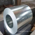 0.32 mm G550 Galvalume Steel Coil